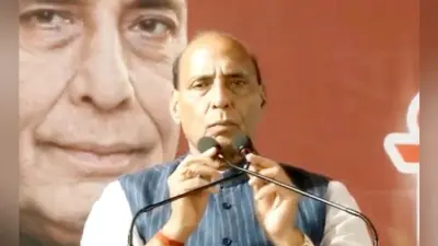 2004 के बाद पहली बार महंगाई चुनावी मुद्दा नहीं : राजनाथ, कहा- 55 साल शासन कर ”गरीबी हटाओ” के वादे से बनाया बेवकूफ