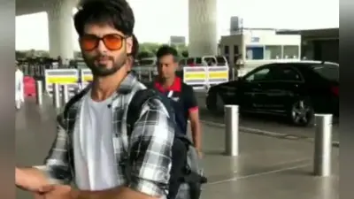 शाहिद कपूर ने किया कुछ ऐसा, यूजर्स बोले- कम से कम दरवाजा तो बंद कर लेते…