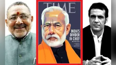 PM मोदी को टाइम मैग्जीन में ”देश को बांटनेवाला प्रमुख” बताने पर गिरिराज बोले- एयरस्ट्राइक के दर्द से कराह रहा पाक लेखक