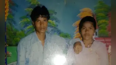रांची में आधी रात को घर में लग गयी आग, मां-बेटा जिंदा जले