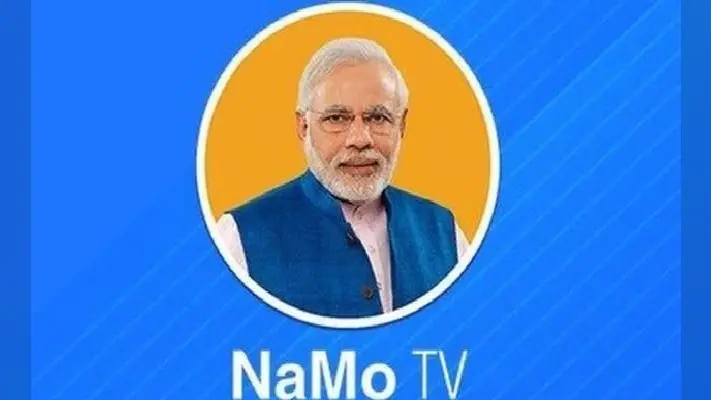 नमो टीवी पर चुनाव नियमों के उल्लंघन का आरोप, नोटिस