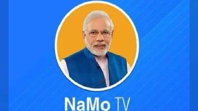 नमो टीवी पर चुनाव नियमों के उल्लंघन का आरोप, नोटिस