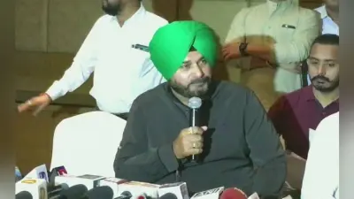 सिद्धू की सभा में दिखाये गये काले झंडे, भाजपा और कांग्रेस कार्यकर्ताओं के बीच पथराव, 11 गिरफ्तार
