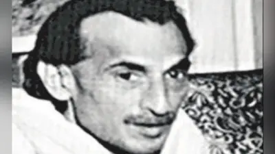 जब किसान-मजदूर पार्टी बन गयी प्रजा सोशलिस्ट पार्टी