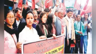 माकपा उम्मीदवार के समर्थन में निकाली रैली