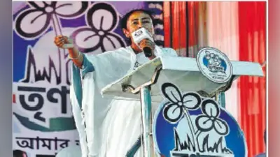 भाजपा कर रही विभाजन की राजनीति : ममता