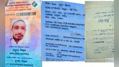 ‘डी’ मतदाता का असम हिरासत शिविर में निधन