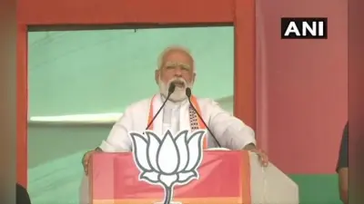मध्यप्रदेश में ‘दिग्गी राजा’ पर बरसे पीएम मोदी, कहा आपने वोट ना देकर बड़ा पाप किया