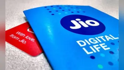 Reliance Jio की यह सर्विस मिलेगी एक साल के लिए FREE