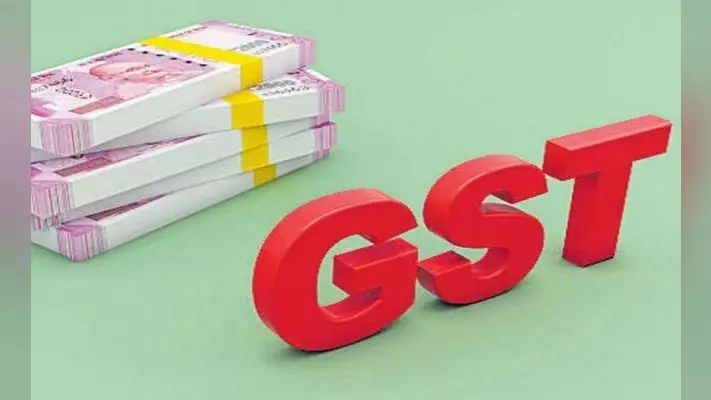1,875 करोड़ रुपये जीएसटी रिफंड का दावा करने वाले 1,377 निर्यातकों का अता-पता नहीं