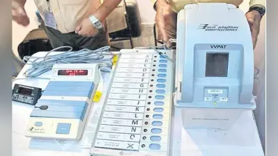 23 को लोकसभा चुनाव के नतीजे आने में हो सकती है देरी