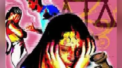 दहेज प्रताड़ना, जानलेवा हमला में पति गिरफ्तार