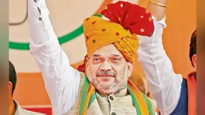 ममता नहीं रोक सकतीं भाजपा की विजय यात्रा : अमित शाह