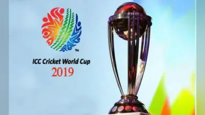 हर टीम के पास विश्व कप के दौरान होगा भ्रष्टाचार निरोधक अधिकारी