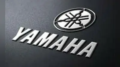 India में एक करोड़ पहुंचा Yamaha मोटर का उत्पादन, चेन्नई प्लांट से निकली एक करोड़वीं गाड़ी