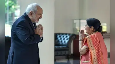 ईरानी विदेश मंत्री जवाद जरीफ ने सुषमा स्वराज से की मुलाकात, द्विपक्षीय संबंधों पर की बातचीत
