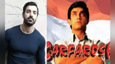 आमिर खान की ”सरफरोश” के सीक्वल से बाहर हुए जॉन अब्राहम