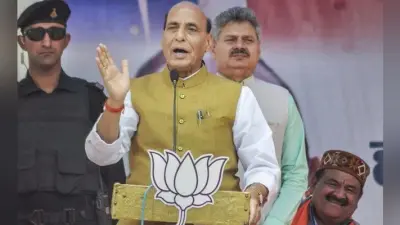 हिमाचल में बोले गृह मंत्री राजनाथ – भाजपा सत्ता में आने पर राजद्रोह कानून को और सख्त बनायेगी