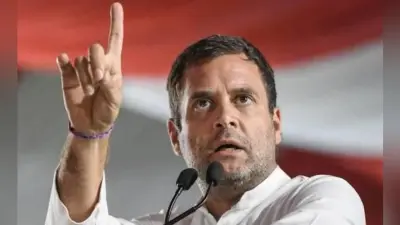 राहुल गांधी ने कहा – ‘न्याय” योजना अर्थव्यवस्था के लिए ईंधन का काम करेगी