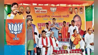 आदिवासी समाज जागे और सही प्रत्याशी चुने : अर्जुन मुंडा