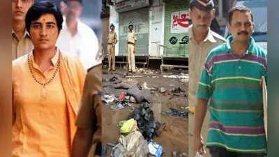 मालेगांव धमाकाः NIA कोर्ट आरोपियों पर नाराज, कहा- अब हर हफ्ते होना होगा पेश