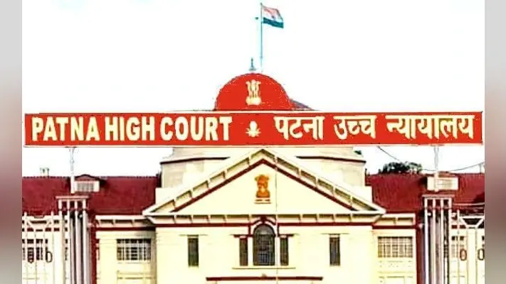हिंदू विवाह अधिनियम के मुताबिक दूसरी पत्नी अवैध, लेकिन दूसरी पत्नी के बच्चे वैध : हाईकोर्ट …जानें क्या है मामला?