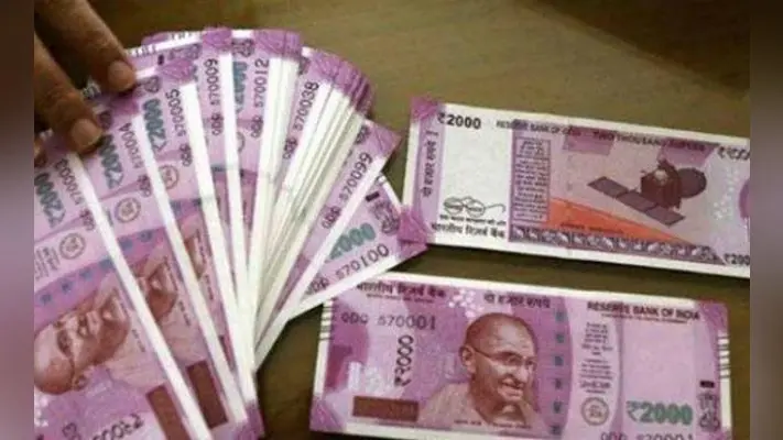 चुनावी मौसम में 11.50 लाख नकद लेकर लंबा रास्ता चुना था बारेसाढ़ के रेंजर ने