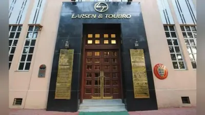 Larsen & Toubro ने माइंडट्री का 13,440 शेयर का अधिग्रहण किया