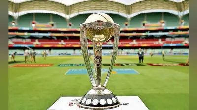 विश्व कप में एक करोड़ डाॅलर की ईनामी राशि, विजेता को मिलेंगे 40 लाख डाॅलर