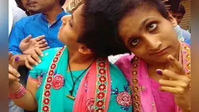 जन्म से आपस में जुड़ी दो युवतियों सबाह और फराह को मिला स्वतंत्र मतदान का अधिकार