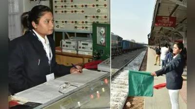 महिलाओं द्वारा संचालित भारत का पहला मुख्य लाइन का रेलवे स्टेशन, संयुक्त राष्ट्र ने की सराहना