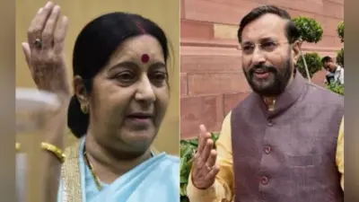 RTI से खुलासा – कई केंद्रीय मंत्रियों ने सरकारी बंगलों के बकाया का भुगतान नहीं किया