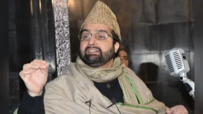 आशा है कि नयी सरकार कश्मीर नीति का आत्मावलोकन करेगी : मीरवाइज उमर फारूक