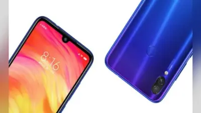 Redmi Note 7S : 48MP कैमरेवाला यह सस्ता स्मार्टफोन हुआ भारत में लॉन्च