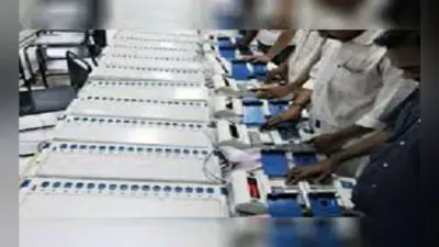 लोकसभा चुनाव : 23 को 17 हजार कर्मी करेंगे बिहार की 40 सीटों के वोटों की गिनती