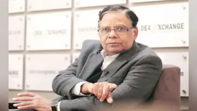 नीति आयोग के पूर्व उपाध्यक्ष ने सार्वजनिक क्षेत्र की कंपनियों के प्राइवेटाइजेशन पर दिया जोर