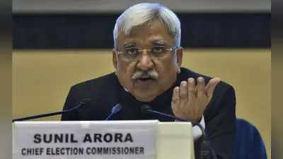 लवासा मामले में चुनाव आयोग ने कहा आचार संहिता उल्लंघन मामले की शिकायतों के फैसले में शामिल नहीं होगी असहमति