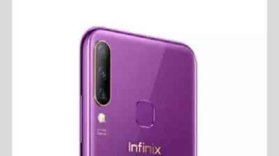 INFINIX ने पेश किया S4 स्मार्टफोन, जानें कीमत