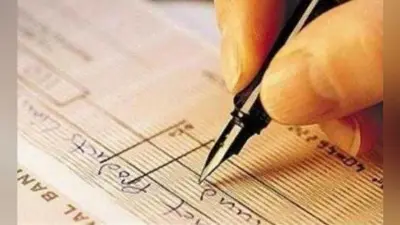 चेक क्लोनिंग कर 3.50 लाख उड़ाये