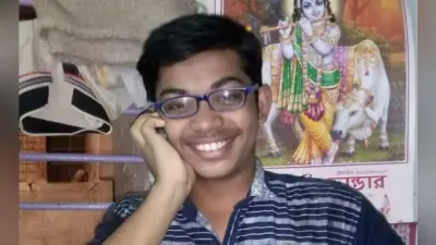 माध्यमिक में ग्रामीण छात्रों ने मारी बाजी, सौगत बने टॉपर