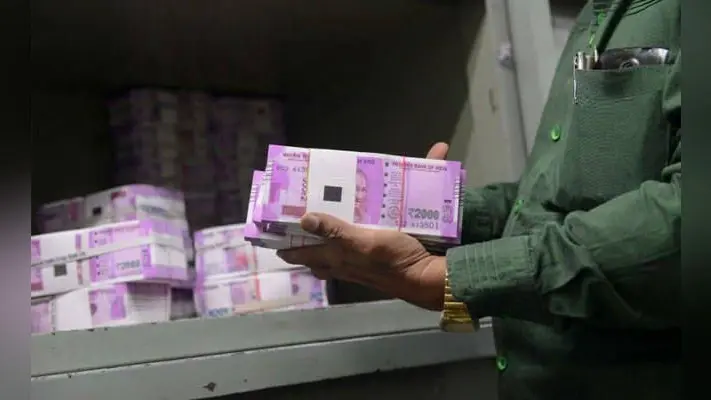 भोजपुर में एक करोड़ का किया गया भुगतान