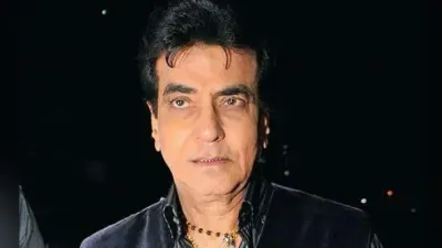 यौन उत्पीड़न मामले में एक्टर जितेंद्र को बड़ी राहत, शिमला हाईकोर्ट ने रद्द की याचिका