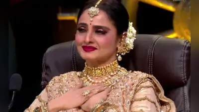 जब ये डांस परफॉरमेंस देख रो पड़ीं रेखा, VIDEO