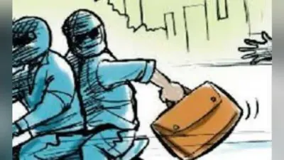 बंगाल से रुपये लेकर लौट रहे दो एजेंट से 8.7 लाख की लूट