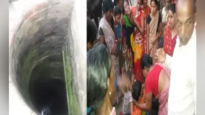 तिरपाल निकालने 35 फीट गहरे कुएं में कूदे दो युवक, दोनों की मौत
