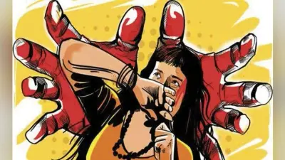 महिला संग अश्लील हरकत में भाजपा कर्मी गिरफ्तार