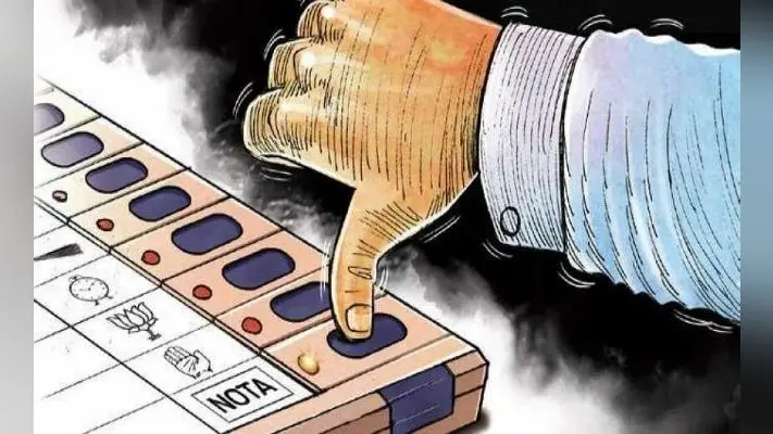 आंध्र में भाजपा और कांग्रेस से ज्यादा वोट नोटा को मिले