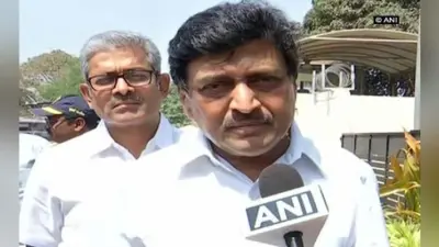 महाराष्ट्र के कांग्रेस प्रदेश अध्यक्ष अशोक चव्हाण का इस्तीफा, बोले- फैसला अब राहुल गांधी के हाथ