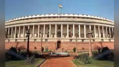 17वीं लोकसभा : इस बार पिछली बार से ज्यादा है युवा सांसदों की संख्या
