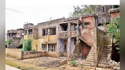 महफूज नहीं यह आशियाना